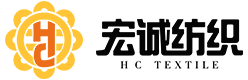 اخبار - Quanzhou Hongcheng Textile Co., Ltd.